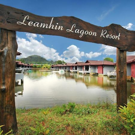 The Villa Laemhin Lagoon Resort Phuket Buitenkant foto